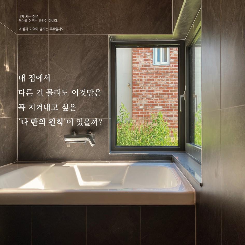 윤주연