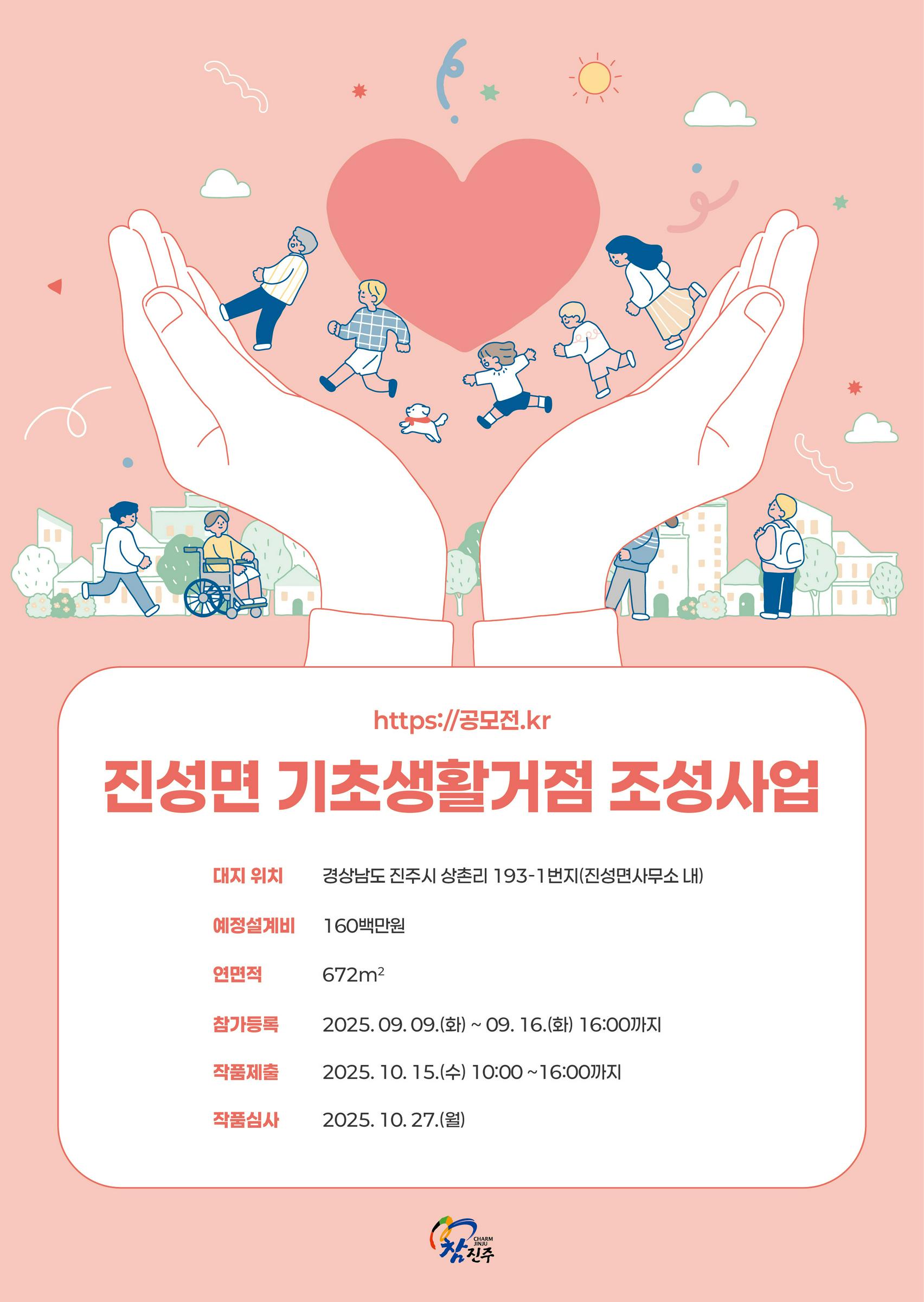 AI 그림책 만들기 아직 한번도 안해봤다면 꼭 도전해봐 😊 과정도 결과물도 만족스러워서 정말 의미있는 시간이 될거양 🤎 실제로  서점에 등록해서 판매중 궁금한 스친들 있으면 댓글 남겨줘~, image size:1704x2400